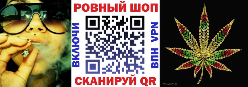 Цена Дигора НБОМе  МЕФ  Амфетамин  ГАШИШ  Бошки Шишки 