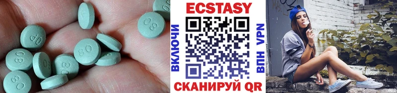 Экстази Punisher  KRAKEN tor  Дигора 