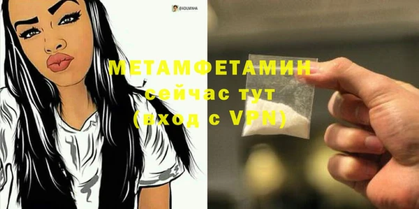дмт Белокуриха