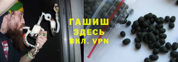 ALPHA PVP Баксан
