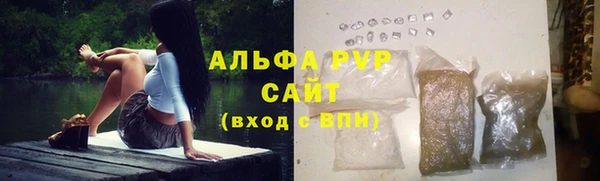 MDMA Premium VHQ Балабаново