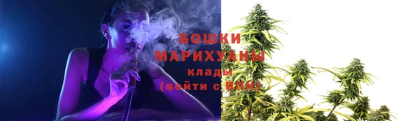 марихуана Белоозёрский