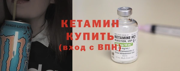 марихуана Белоозёрский