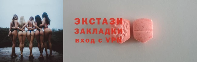 марихуана Белоозёрский