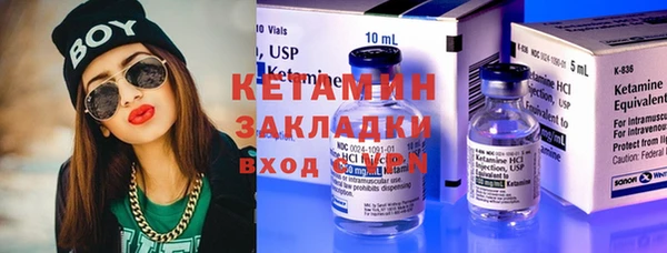 дмт Белокуриха