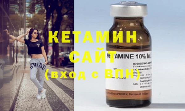 марихуана Белоозёрский