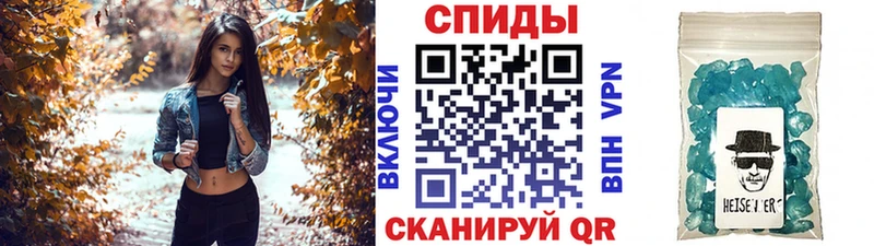 Первитин кристалл  Дигора 